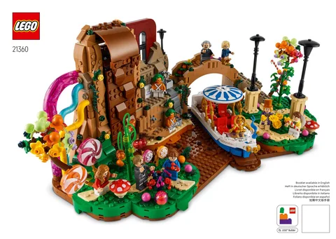 lego 乐高 21360